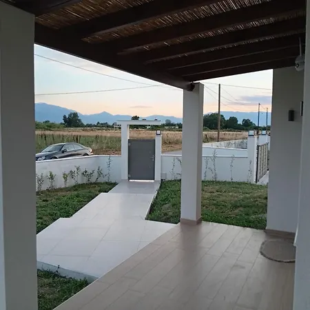 Nerina House *